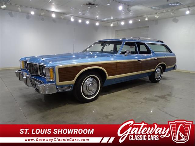 1973 Ford Country Squire (CC-2100373) for sale in O'Fallon, Illinois