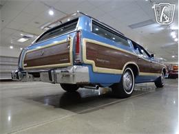 1973 Ford Country Squire (CC-2100373) for sale in O'Fallon, Illinois