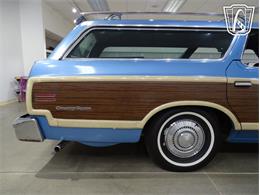 1973 Ford Country Squire (CC-2100373) for sale in O'Fallon, Illinois