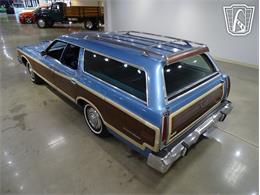 1973 Ford Country Squire (CC-2100373) for sale in O'Fallon, Illinois