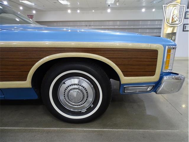 1973 Ford Country Squire (CC-2100373) for sale in O'Fallon, Illinois