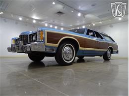 1973 Ford Country Squire (CC-2100373) for sale in O'Fallon, Illinois