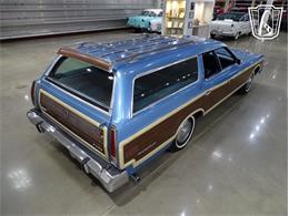 1973 Ford Country Squire (CC-2100373) for sale in O'Fallon, Illinois