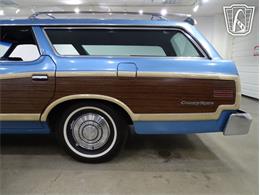 1973 Ford Country Squire (CC-2100373) for sale in O'Fallon, Illinois