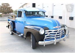 1953 Chevrolet 5-Window Pickup (CC-2103781) for sale in Houston, Texas