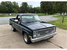 1984 Chevrolet Silverado (CC-2103964) for sale in Harpers Ferry, West Virginia