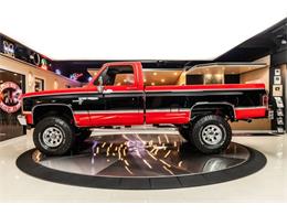 1987 Chevrolet Silverado (CC-2100400) for sale in Plymouth, Michigan