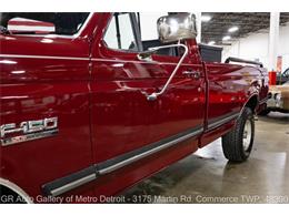 1991 Ford F150 (CC-2104049) for sale in Kentwood, Michigan