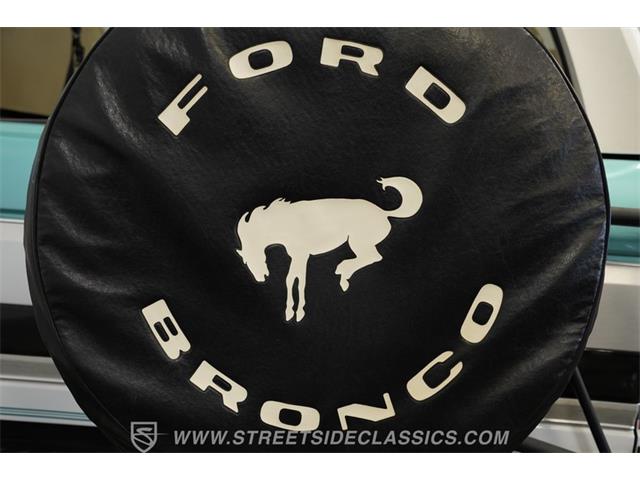 1995 Ford Bronco (CC-2104051) for sale in Mesa, Arizona