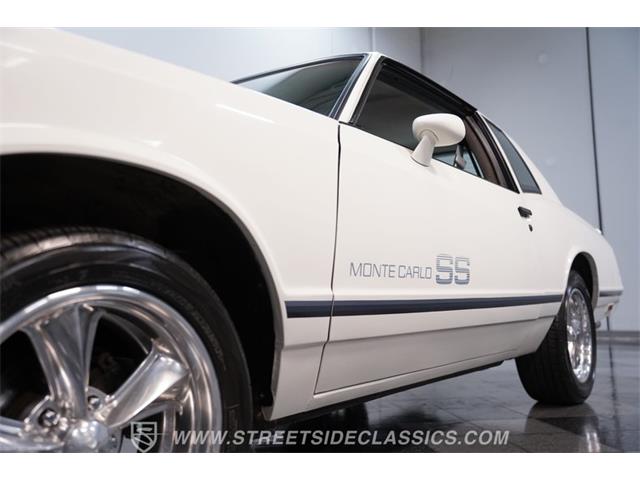 1984 Chevrolet Monte Carlo (CC-2104062) for sale in Lithia Springs, Georgia