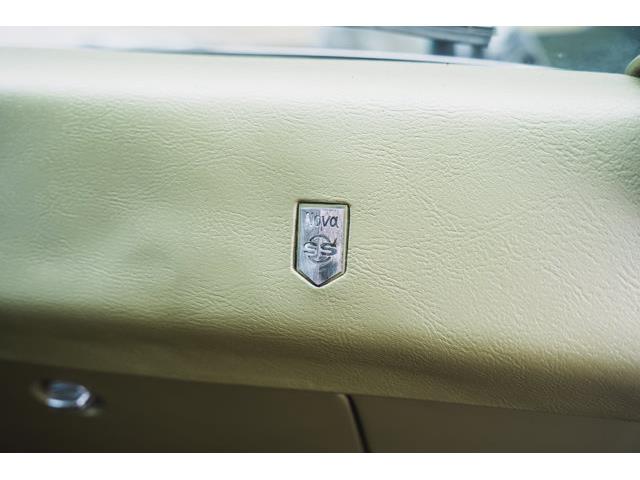 1968 Chevrolet Nova (CC-2104189) for sale in Carrollton, Texas