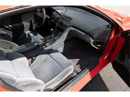 1993 Nissan 300ZX (CC-2100044) for sale in Saratoga Springs, New York