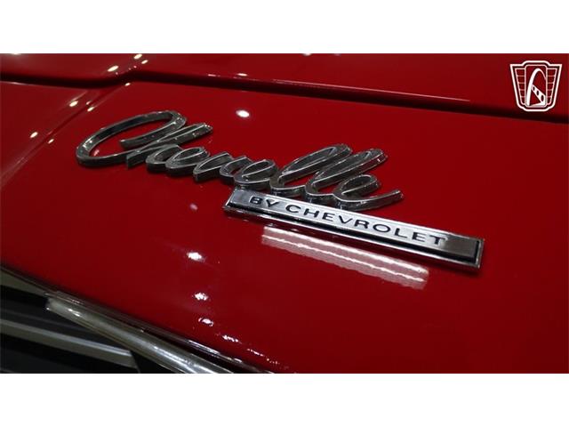 1969 Chevrolet Chevelle (CC-2104431) for sale in O'Fallon, Illinois