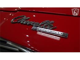 1969 Chevrolet Chevelle (CC-2104431) for sale in O'Fallon, Illinois