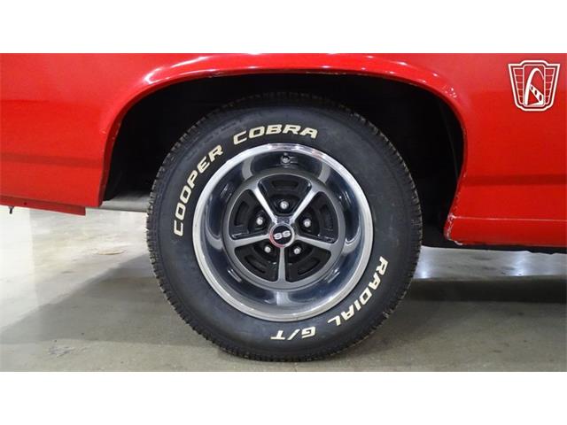 1969 Chevrolet Chevelle (CC-2104431) for sale in O'Fallon, Illinois
