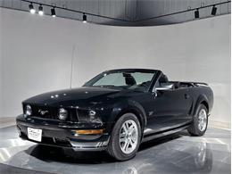 2005 Ford Mustang (CC-2104452) for sale in Depew, New York