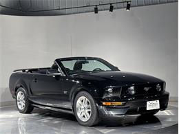 2005 Ford Mustang (CC-2104452) for sale in Depew, New York