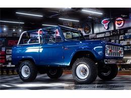 1971 Ford Bronco (CC-2104493) for sale in Calverton, New York