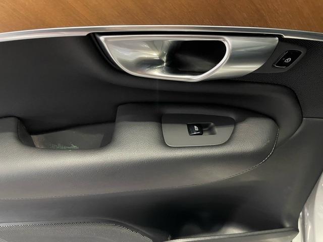 2024 Volvo XC90 (CC-2104501) for sale in Jacksonville, Florida