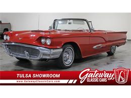 1959 Ford Thunderbird (CC-2104757) for sale in Tulsa, Oklahoma