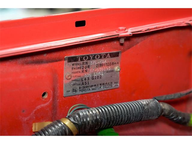1980 Toyota Pickup (CC-2104765) for sale in Kentwood, Michigan