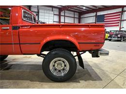 1980 Toyota Pickup (CC-2104765) for sale in Kentwood, Michigan