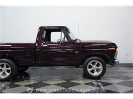 1973 Ford F100 (CC-2104768) for sale in Lavergne, Tennessee