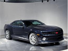 2013 Chevrolet Camaro (CC-2104815) for sale in Depew, New York