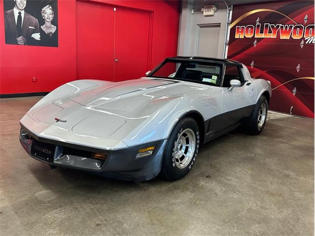 1981 Chevrolet Corvette (CC-2105238) for sale in West Babylon, New York