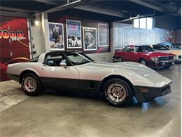 1981 Chevrolet Corvette (CC-2105238) for sale in West Babylon, New York