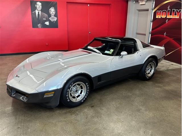 1981 Chevrolet Corvette (CC-2105238) for sale in West Babylon, New York