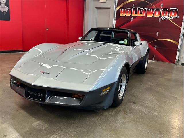 1981 Chevrolet Corvette (CC-2105238) for sale in West Babylon, New York