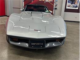 1981 Chevrolet Corvette (CC-2105238) for sale in West Babylon, New York