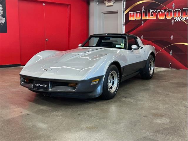 1981 Chevrolet Corvette (CC-2105238) for sale in West Babylon, New York