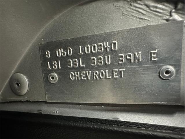 1981 Chevrolet Corvette (CC-2105238) for sale in West Babylon, New York