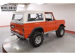 1969 Ford Bronco (CC-2105348) for sale in Denver , Colorado