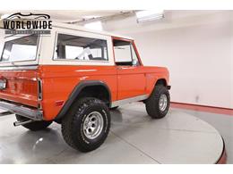 1969 Ford Bronco (CC-2105348) for sale in Denver , Colorado