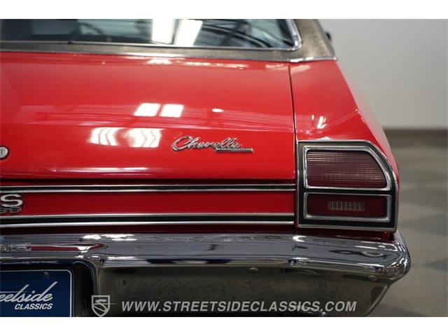 1969 Chevrolet Chevelle (CC-2105359) for sale in Mesa, Arizona