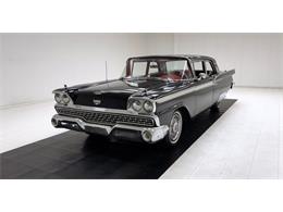 1959 Ford Galaxie 500 (CC-2105362) for sale in Morgantown, Pennsylvania