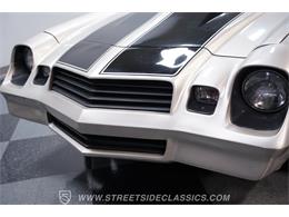 1980 Chevrolet Camaro (CC-2105379) for sale in Lithia Springs, Georgia