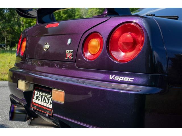 1999 Nissan Skyline (CC-2100593) for sale in New Salem, Massachusetts