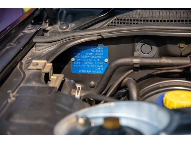 1999 Nissan Skyline (CC-2100594) for sale in New Salem, Massachusetts