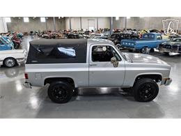 1991 Chevrolet Blazer (CC-2100006) for sale in New Braundfels, Texas
