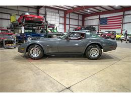 1981 Chevrolet Corvette (CC-2106204) for sale in Kentwood, Michigan