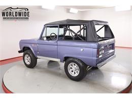 1970 Ford Bronco (CC-2106205) for sale in Denver , Colorado