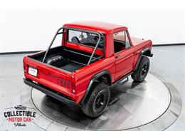 1969 Ford Bronco (CC-2106345) for sale in Marietta, Georgia