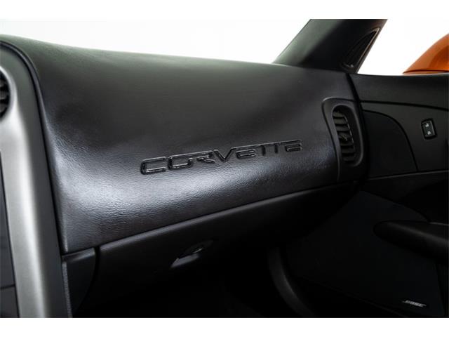 2007 Chevrolet Corvette (CC-2106867) for sale in St. Charles, Missouri