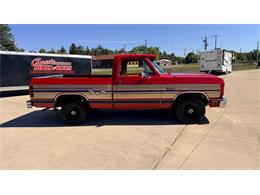 1986 Dodge D100 (CC-2106878) for sale in Annandale, Minnesota