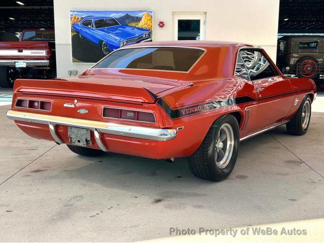 1969 Chevrolet Camaro (CC-2106885) for sale in Calverton, New York