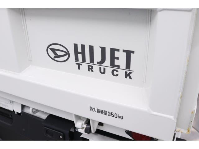 2025 Daihatsu Hijet (CC-2107044) for sale in Christiansburg, Virginia